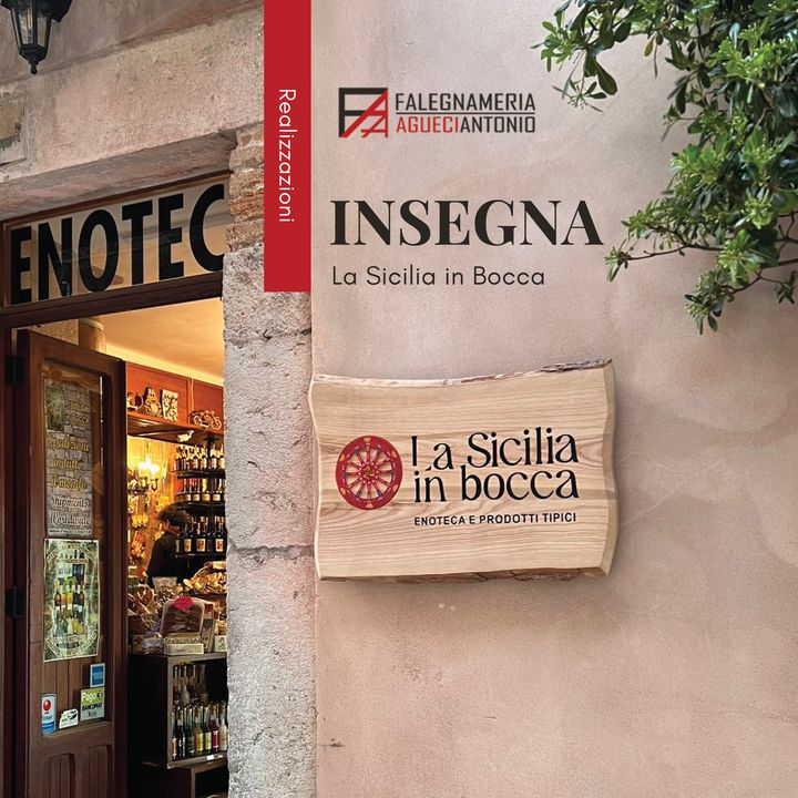 🌟 Nuova Insegna per 